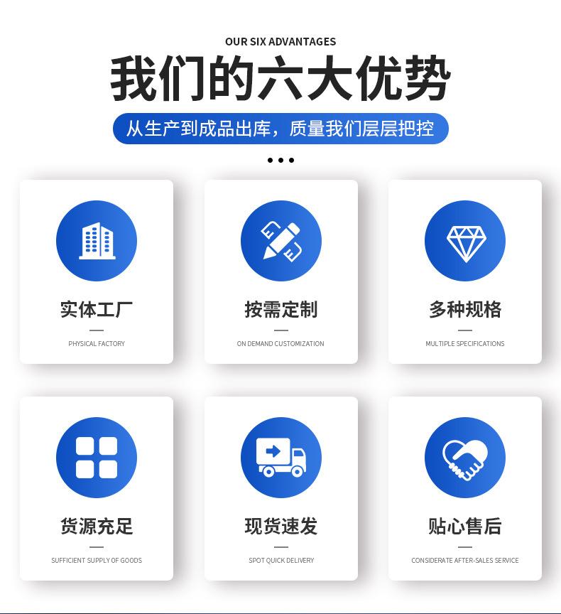 详情_03.jpg