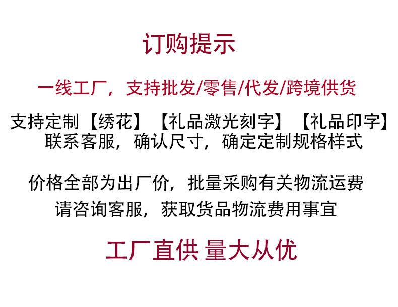 人用-5_07.jpg