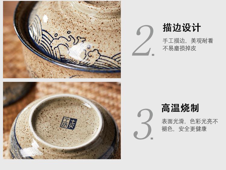 6.5盖碗_15.jpg