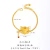 Loja de Ouro Mesmo Estilo Brincos de Máscara de Raposa Banhados a Ouro, Anéis, Pulseiras, Joias Tendência Novo Estilo Chinês, Anéis, Pulseiras