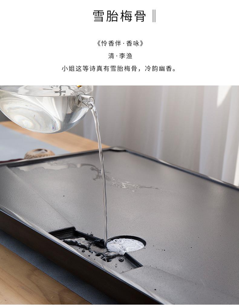 雪胎梅骨茶盘_09