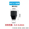 Mango Hexagonal Portabrocas de Tres Mordazas Destornillador Eléctrico Amoladora Eléctrica Portabrocas de Conversión Universal Amoladora Eléctrica Portabrocas de Cambio Rápido