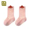 Calcetines de Malla Transpirable de Algodón Peinado Finos de Verano para Recién Nacidos, Calcetines Infantiles de Dibujos Animados de Media Pantorrilla con Puño Suelto y Puntos de Gel para Niños Pequeños