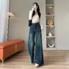 Jeans de Pierna Ancha Sueltos Pequeños para Mujer Otoño e Invierno Nuevo Diseño Moda de Sentido de Diseño Cintura Alta Aspecto Delgado Pantalones Micro-lar