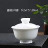 Tazón de Cubierta Grande Pintado a Mano Porcelana Azul y Blanca Celadón Porcelana Blanca Jade Sebo Tazón de Cubierta Taza Taza de Té Tazón de Té Tres Tazón Taza