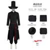 Cosplay de Demon Slayer Grupo Demoníaco Shiga Camisetas de Serie Completa para Niños y Adultos En Stock Disfraces de Anime para Jugar