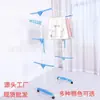Estante Secador de Ropa de 19 Tubos, Estante de Ropa Multicapa Móvil, Estante para Toallas del Hogar, Estante Secador de Ropa Plegable Telescópico de Pie Fabricante