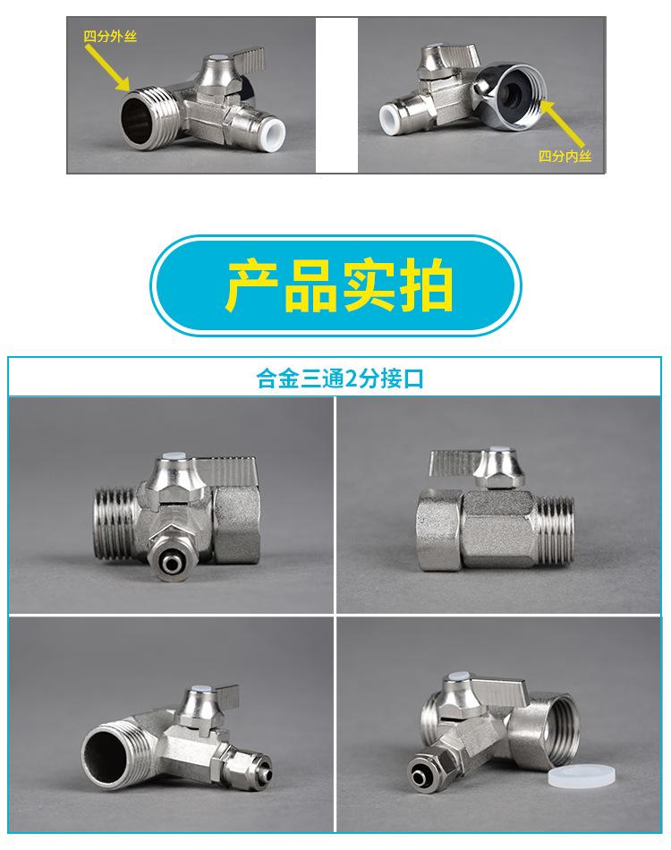 详情页_04.jpg