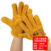 Guantes de Soldadura de Piel de Vaca Entera de Grado A de Doble Capa, Engrosados, Resistentes al Desgaste, Resistentes al Calor, Guantes para Conductor y Soldador, Guantes de Protección Laboral para Sitio de Construcción