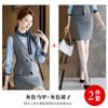 Conjunto profissional de moda feminina, uniforme elegante de colete, recepção de hotel, caixa de catering, roupas de trabalho, conjunto de colete e saia feminino