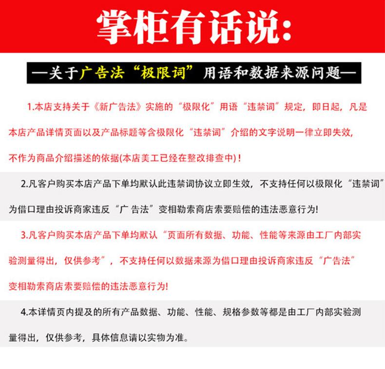 微信图片_20190708150555