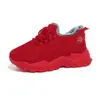 Directamente del fabricante, zapatillas de papá acolchadas de felpa para mujer, zapatos de algodón cálidos de punto flyknit de invierno, botas de nieve antideslizantes de suela gruesa transfronterizas, de venta caliente