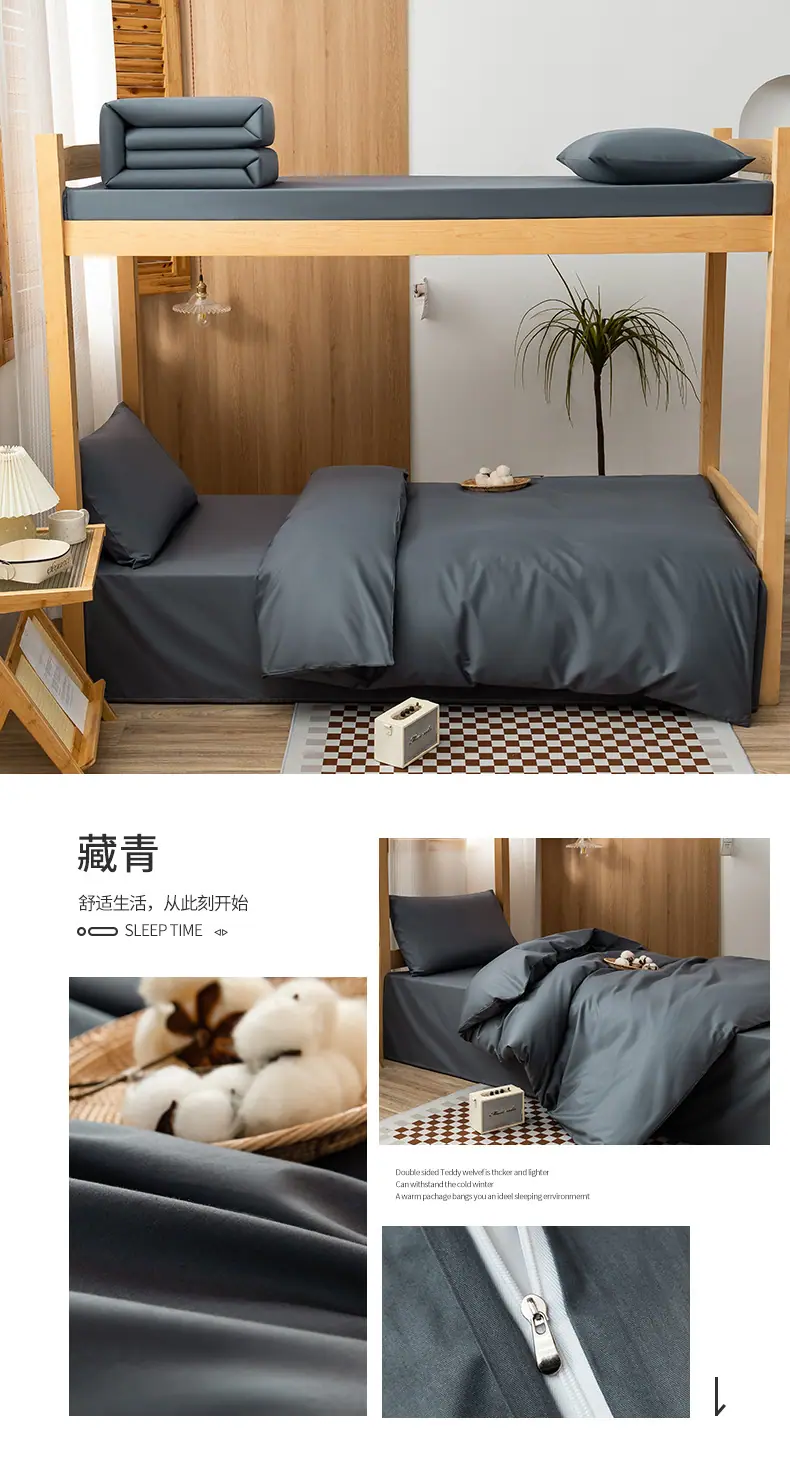 高级灰.jpg