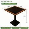 Tema de mesa e cadeira estilo rústico para restaurantes ocidentais, cafeterias populares, mesas de jantar em madeira maciça, cadeiras para restaurantes de culinária fusion comercial
