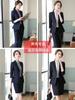 Traje profesional traje Vestido de mujer Temperamento De alta gama Diosa Fan Lugar de trabajo Entrevista OL Gerente de hotel Recepción Ropa de trabajo