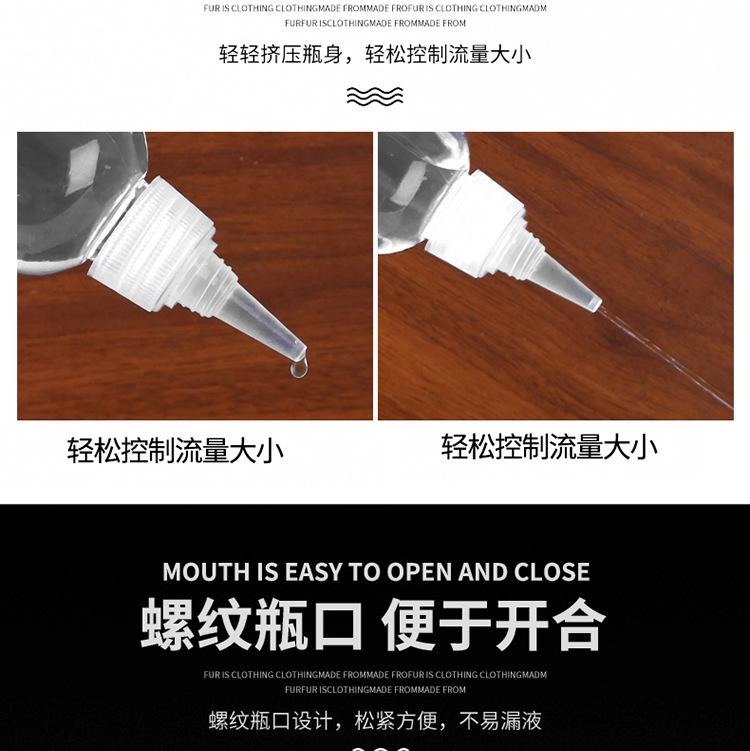 详情_10.jpg