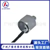 Adecuado para Suzuki Alto Vitara E1T25271 18640-78G00 Ks170 sensor de detonación