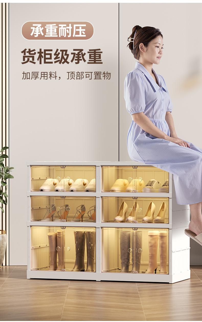 加厚透明鞋架家用