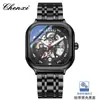 Reloj Mecánico Totalmente Automático Cuadrado de Moda para Hombre en TikTok, Reloj Mecánico Esqueleto Impermeable para Hombre