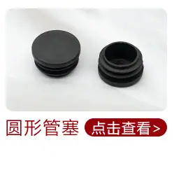 超链接_10.jpg