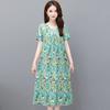 Vestido de Algodón de Verano de Manga Corta para Madre Cuello Redondo Talla Grande Vestido Largo Floral Floral Holgado Cubre Carnes Mediana Edad y Anciana Vestido Estampado