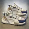 Zapatos para Hombre Transfronterizos Nuevos Modelos de Verano Zapatos de Papá Forrest Gump para Hombre Casual para Correr Suela Gruesa Ligeros Versátiles Zapatos de Moda