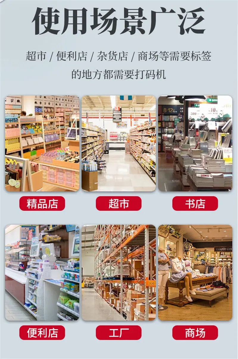 EOS详情2.jpg