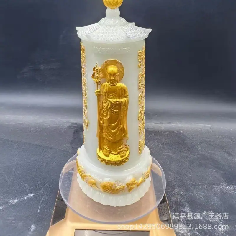 微信图片_20250717161617