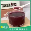 Jugo de Uva Negra de Verano Congelado Xingzhu, Jugo de Frutas y Verduras, Jugo Puro de Uva Negra de Verano, Nuevo Jugo Concentrado, Grado Comercial, Venta al por Mayor desde el Fabricante