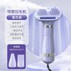 [Gadget Práctico para Baño y Secado con Secadora] Secador de Pelo para Mascotas Todo en Uno Secado Rápido Spray Peine de Peluquería para Perro Teddy y Gato