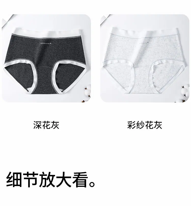 1637详情_10.jpg