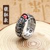 Anillo de plata rubí vintage para hombre Sutra del Corazón Moneda de Cobre Transferencia Anillo Abierto Boca Abierta Dominante Fabricante de Anillos para Hombre