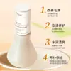 Aceite Esencial de Gardenia para el Cuidado del Cabello con Aminoácidos, Para Permanente y Teñido, Mejora contra el Frizz, Mejora las Puntas Secas y Abiertas, Brillante y Suave, Productos Calientes