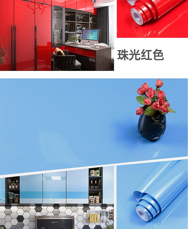 珠光_10.jpg