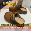 Zapatillas de media punta tipo Birkenstock de un paso para mujer, calzado exterior 2026 nuevo estilo primavera y otoño, suela gruesa para aumentar altura, zapatos Birkenstock