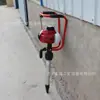 Compactadora de Combustión Interna Portátil Nd-4 Abejita para Mantenimiento de Vías y Compactación de Cambios