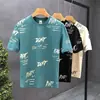 ¡Guau, Camiseta de Verano para Estudiantes Hombres, Estilo Coreano de Moda, Holgada, Sencilla, Cuello Redondo, Manga Corta, Estampada