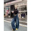 Jeans Vintage de Pierna Ancha de Tiro Alto Azul Profundo Estilo Europeo para Mujer, Ajuste Holgado Primavera y Verano, Adelgazantes, Versátiles, Dobladillo Curvo, Pantalones de Longitud Completa