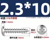 Tornillos Autorroscantes Cabeza Redonda Cruzada Acero Inoxidable 316 Estándar Nacional Cabeza Plana Extendida Cabeza Grande Diente de Madera Mm2M3M4M5M6