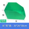 Estante de Plástico Divisor Multifuncional Deflector Tablero de Aislamiento Multifuncional Caja Contenedora Tablero Hueco Panel Divisorio