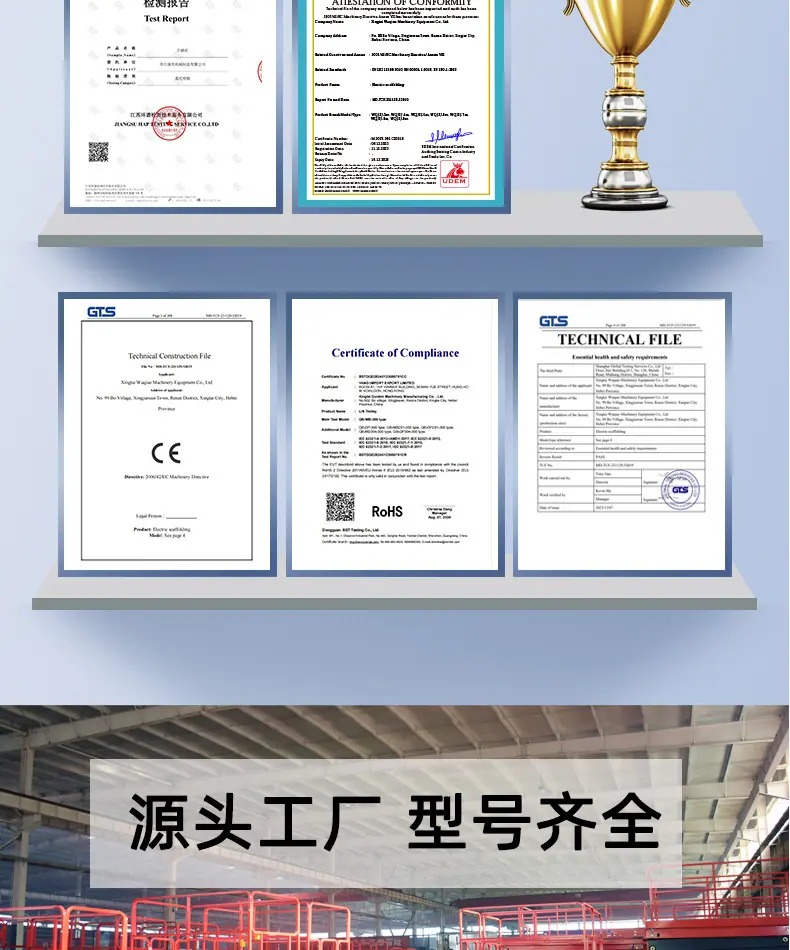 国宾阿里脚手架详情_02.jpg