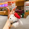 Llavero de Muñeca de Peluche Original Lindo de Moda Schnauzer Shiba Inu Perro Lobo Pequeño Muñeca Colgante para Bolsa de Regalo de Cumpleaños
