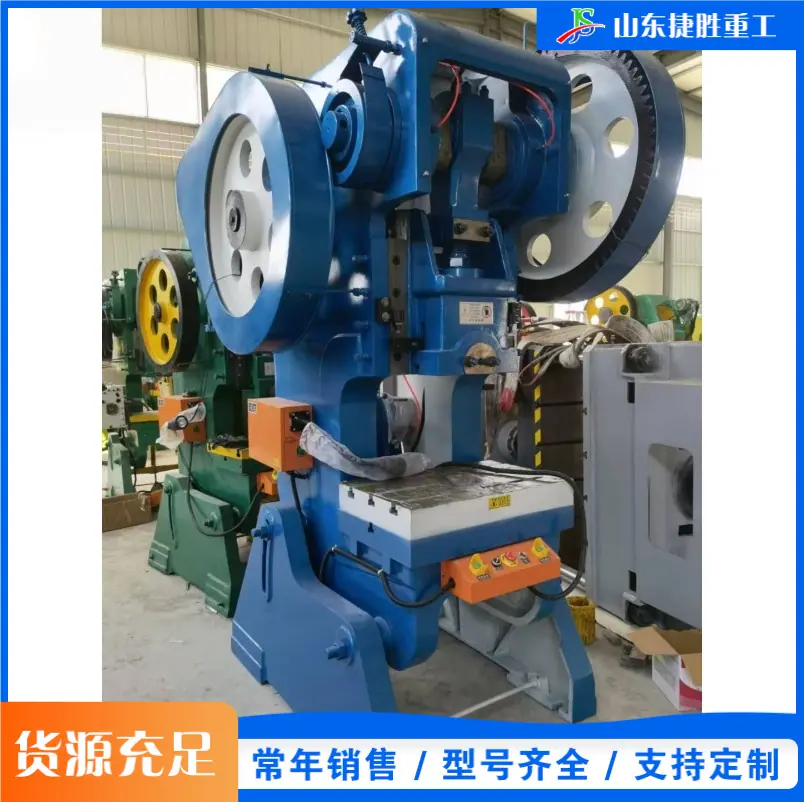 QQ20260416-170209
