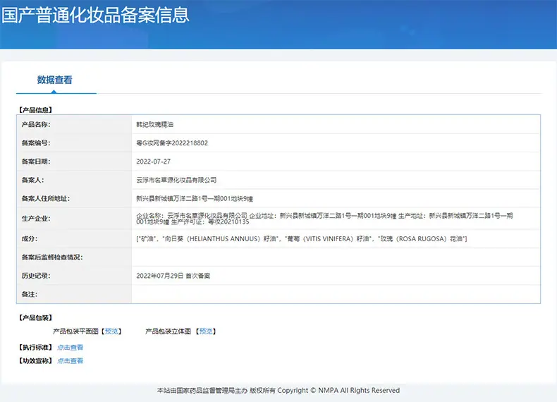 图层 1.jpg