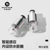 Luz de Válvula Dual con Sensor de Vibración y Sensibilidad a la Luz para Coche, Motocicleta, Bicicleta, Luz Inteligente de Siete Colores al por Mayor