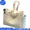 Bolsa Tote de Algodão Espacial Estilo Japonês Bolsa de Ombro Acolchoada de Algodão Rpet Bolsa Tote Acolchoada Rpet Estilo Coreano Fábrica Personalizada