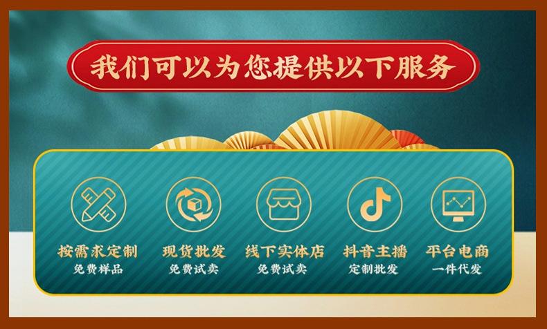微信图片_20230911103010.jpg