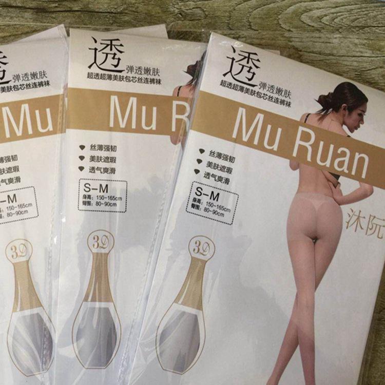 mmexport1524288449642