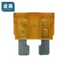 Portafusibles para Coche Fusible para Coche Tamaño Mediano 15A 20A 25A 30A 35A