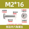 Tornillos para Muebles de Acero Inoxidable 304 con Cabeza Hexagonal, Extremo Plano, Redondo, Chaflán